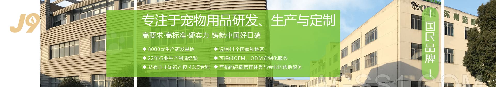 Bsports必一體育