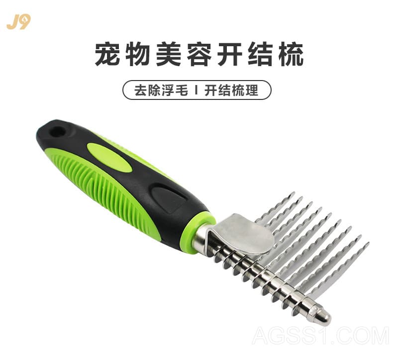 物狗蹄指甲鉸剪寵物指甲剪如何用圖解寵物店剪指甲多少錢